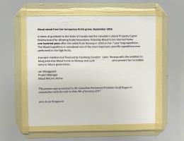 Gallerie de photos pour Maud raised from her temporary Arctic grave, September 2016 photo3
